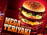 �ᥬ�Ƥ�䤭