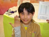 686ef6f4.jpg