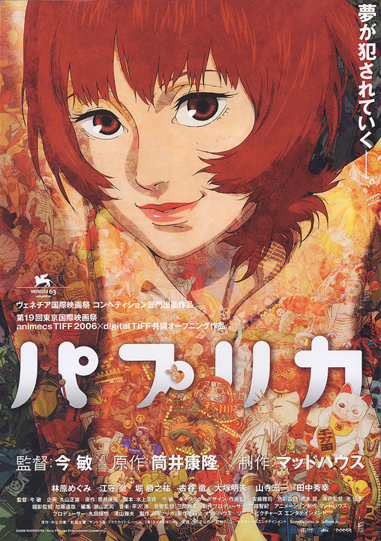 http://image.blog.livedoor.jp/orange0802/imgs/f/7/f7dccba4.jpg