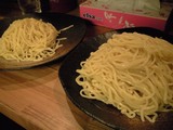 ツケメン ツケメン