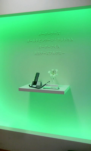 20080407エントランス