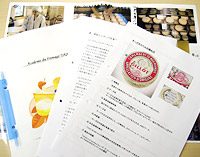 20080624資料