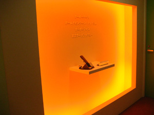 20080303エントランス