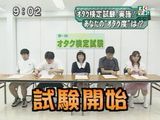�����ե饤�󥰵�̣