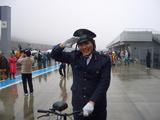 室員オンリー敬礼