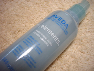 AVEDA�饤�ȥ������