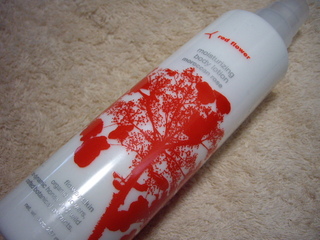 red flower