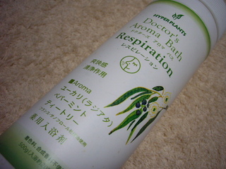 �ɥ������������ޥХ��쥹�ԥ졼�����