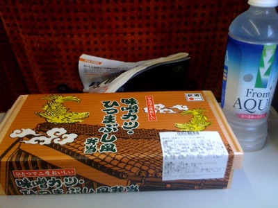 73116c9d.jpg