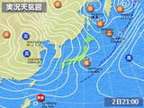 11月3日