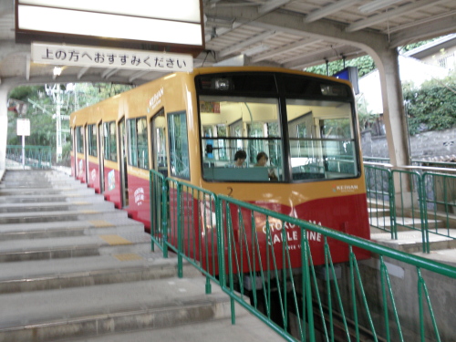 P9260226