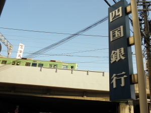 PB080369