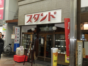 PB130397