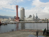 meriken