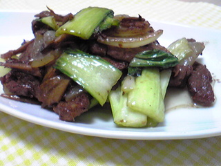 gensai