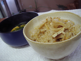 Matsutake gohan