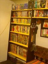 サンダーボルト書院