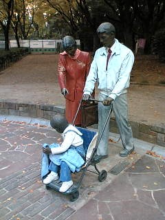 うつぼ公園