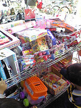 ファッションセンターしまむら 店外ワゴンセール3