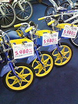 �����������¸�Ź sale�桪