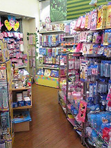 ¥100ショップ ダイソー光が丘IMA店 店内2