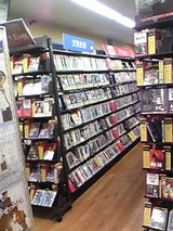 TUTAYA北朝霞店 店内2