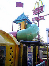 マクドナルド R254和光店 プレイランド