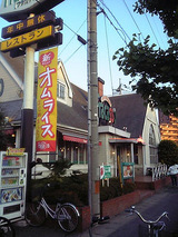 �ե饫�å��¸�Ź��