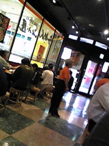 筑豊ラーメン 山小屋 店内2