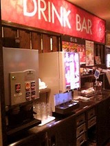 ドリンクバー