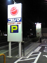 �������ŵ���NEW����Ź����־�