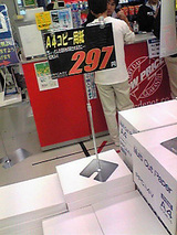 PC�ǥݡ�����Ź��Ź�⡡A4���ԡ��ѻ�