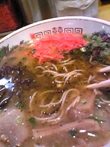 九州筑豊ラーメン 山小屋 黒マー油ラーメン4