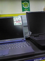 �ϡ��ɥ��ա�HARD OFF �˿���Ź�����ʡʥΡ���PC��