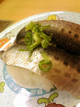 鰯のにぎり