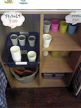新座市 だちょう牧場 並木屋 だちょうのエサ