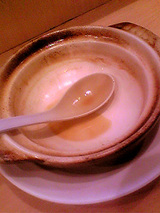 らーめん はましょう 残りスープでおじや 完食!