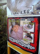 �褳�Ϥޥ顼��������������