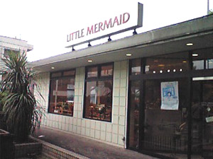 リトルマーメイド・和光店