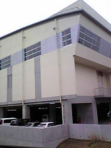 和光市総合体育館 建物