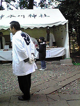 朝霞市膝折町にある氷川神社 販売場