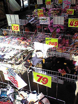���餷�Υե��å���󡡤ޤĤ���Ź�裲