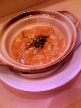 らーめん はましょう 残りスープでおじや