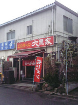 �褳�Ϥޥ顼��������
