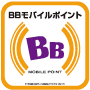 Y!BB 公衆無線LANサービス