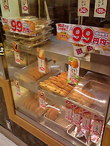 一口茶屋 大泉学園店 たいやきウィンドウ