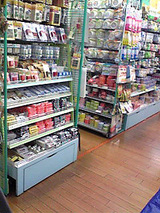 ¥100ショップ ダイソー光が丘IMA店 店内4