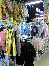 ���餷�Υե��å���󡡤ޤĤ���Ź�⣴