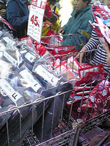 ファッションセンターしまむら 店外ワゴンセール2