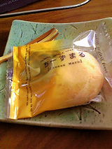 文明堂 ちーずまる その2
